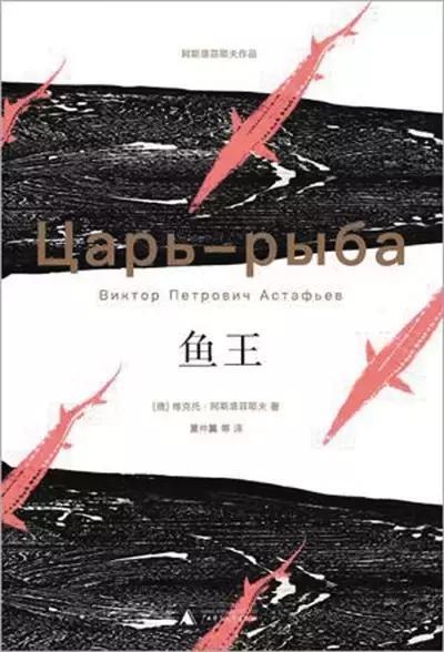 我们热爱的一切事物和一切人，都是我们的痛苦