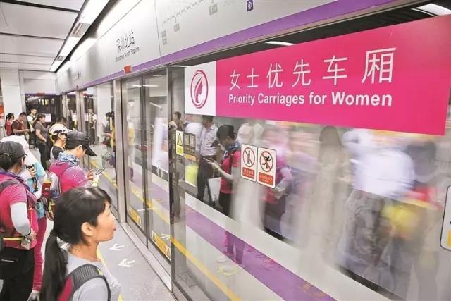 推行地铁女性车厢，这个制度只是“看上去很美”