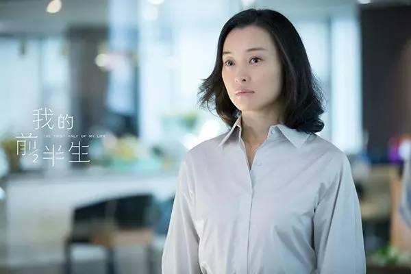 被网友骂“第三者”的吴越，才是亦舒笔下的真女神！