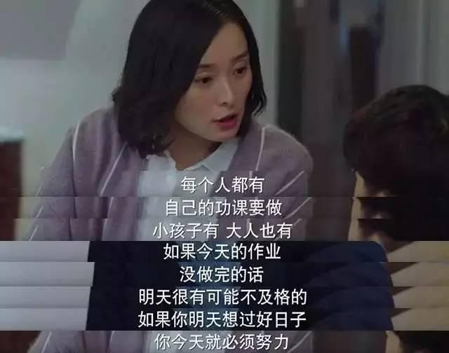 被网友骂“第三者”的吴越，才是亦舒笔下的真女神！