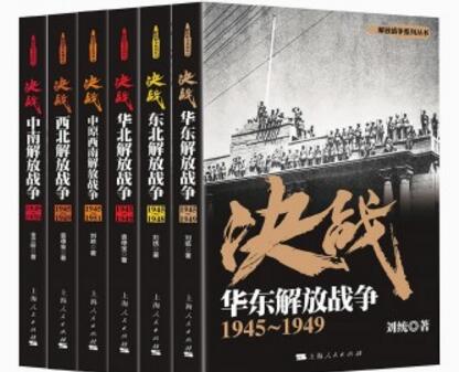 决战.jpg