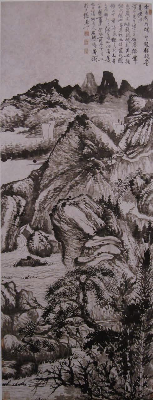 石涛晚年定居扬州后的朋友圈是怎样的