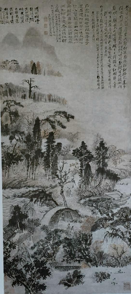 石涛晚年定居扬州后的朋友圈是怎样的