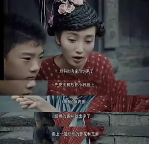 外行看热闹，内行看门道，《河神》的厉害之处在这里