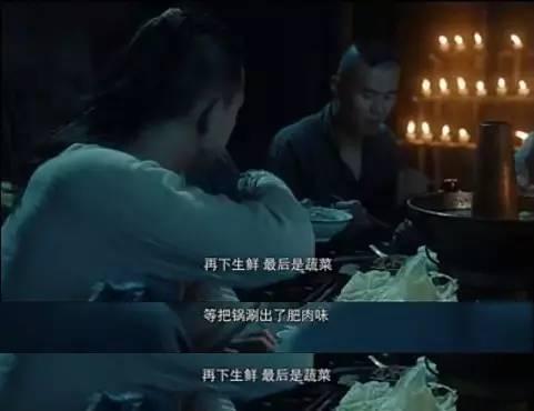 外行看热闹，内行看门道，《河神》的厉害之处在这里
