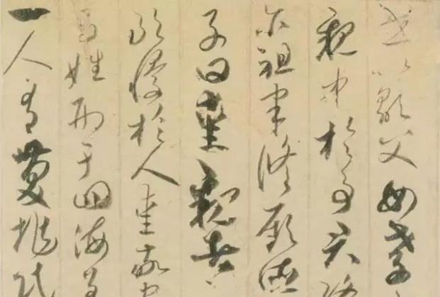唐诗中的“到此一游”，不只是“马克”一下而已