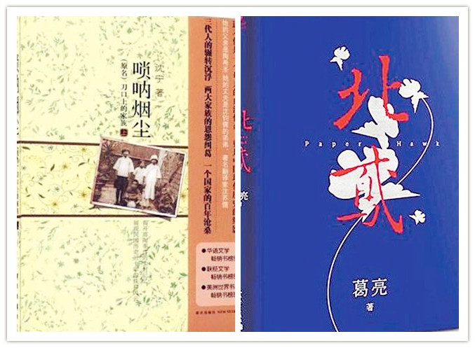jiaguo .jpg