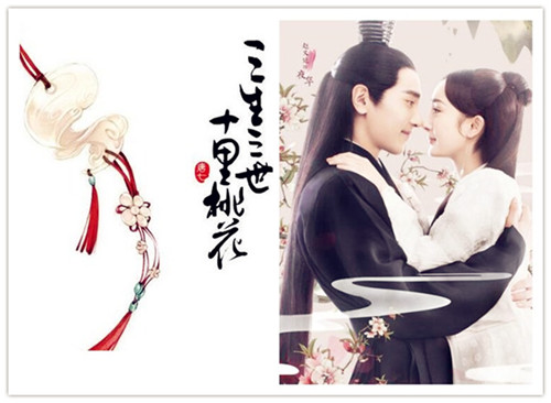 十里桃花.jpg