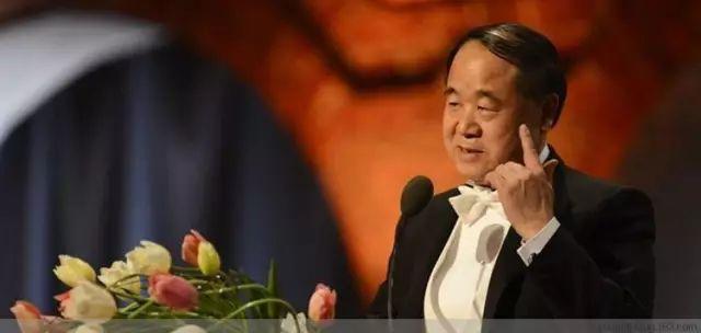 民国时候大家都怎么议论诺贝尔奖？