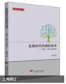 亚马逊公布十年数据，哪位诺奖作家的书卖得最好？