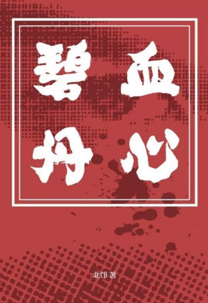 blob.png
