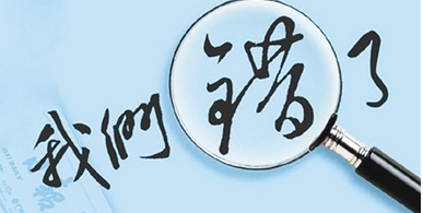 blob.png