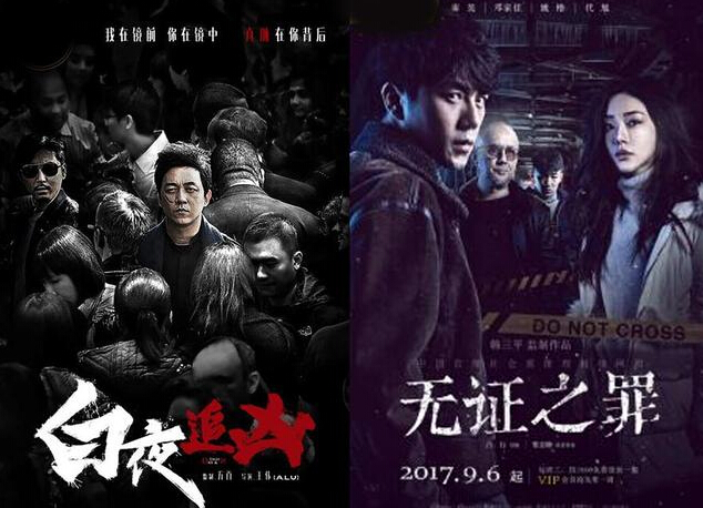 国产网剧:告别“草莽”时光,迎来“精剧”时代?-吉网(中国吉林网)