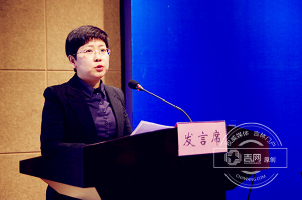 长春市版权示范单位长春联合图书城总经理尹英霞_副本.jpg