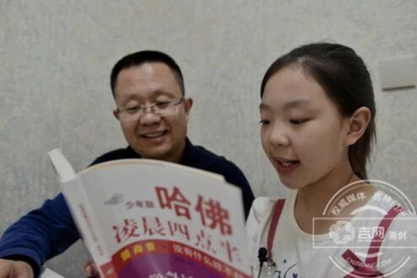 杨涵宇_副本.jpg