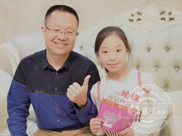 读书家庭_副本.jpg