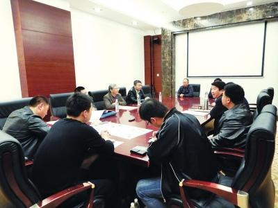 中国科技大学与鸭河工区座谈会。资料图片 点击进入下一页