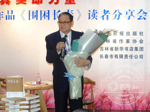 微信图片_20180507104102.jpg