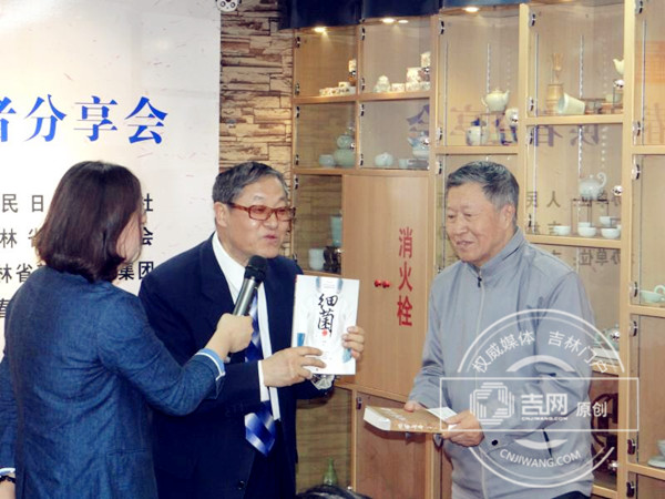 微信图片_20180507104107.jpg