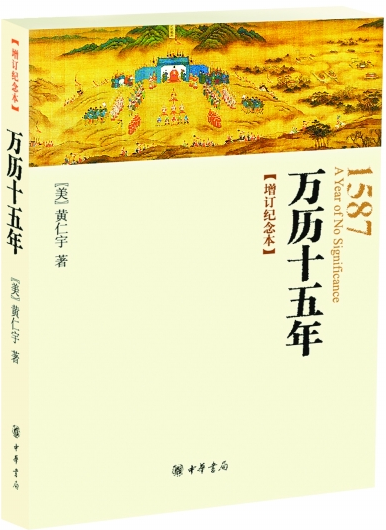 万里.png 万里.png