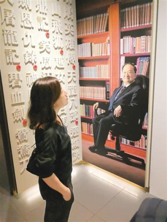 点击进入下一页