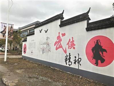 点击进入下一页
