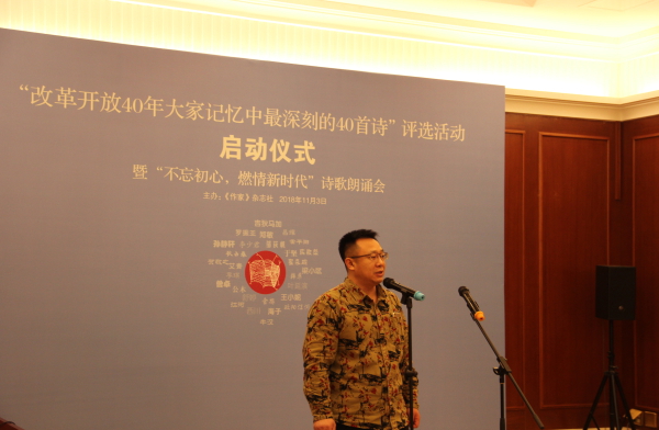 董辑.JPG