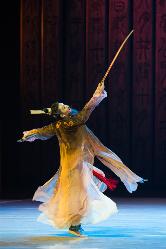 舞剧《孔子》何以吸引年轻人