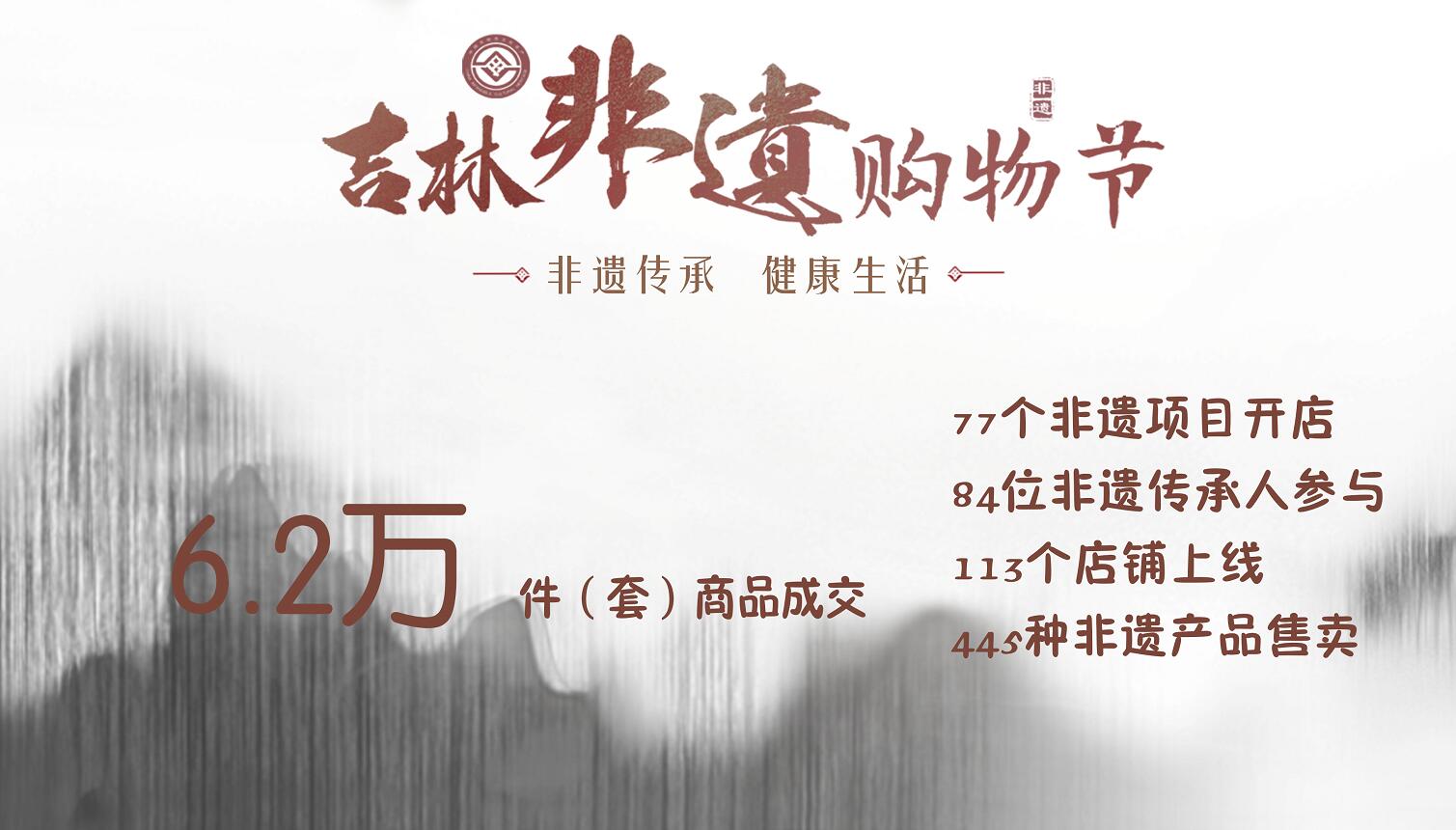QQ截图20200616150151.jpg