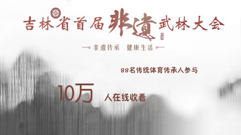 微信图片_20200616150216.jpg