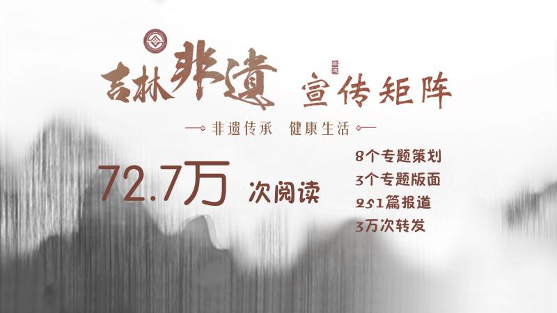 微信图片_20200616150158.jpg