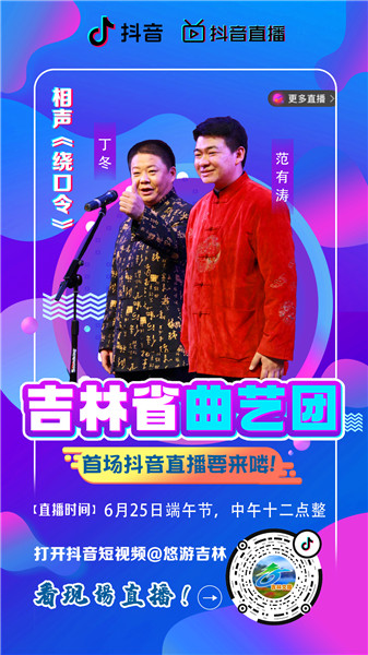 3_副本.jpg 3_副本.jpg