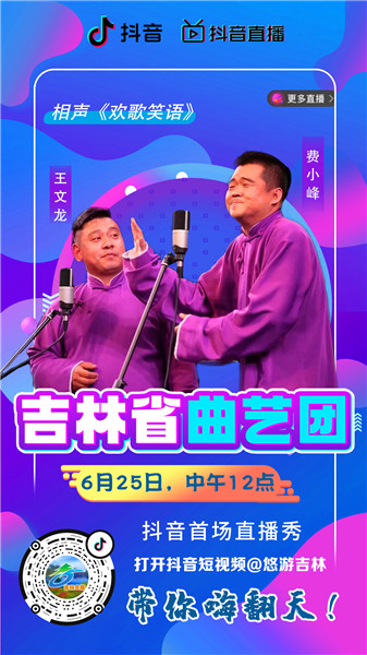 4_副本.jpg 4_副本.jpg