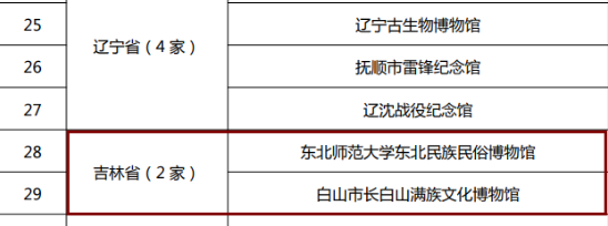图1.png
