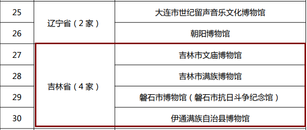 图2.png