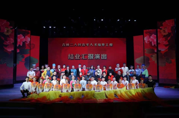 微信图片_20211229103420.jpg 微信图片_20211229103420.jpg