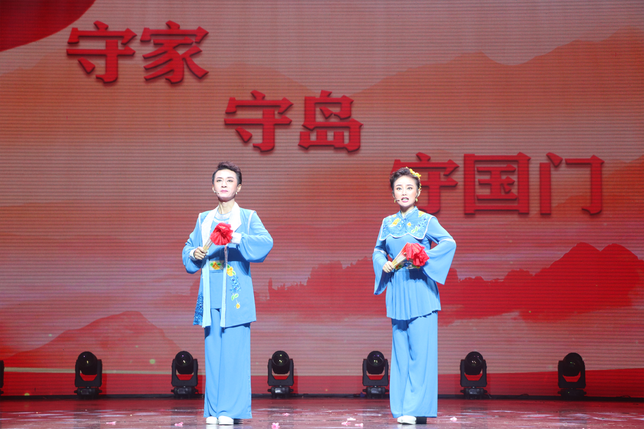 守岛夫妻哨.png