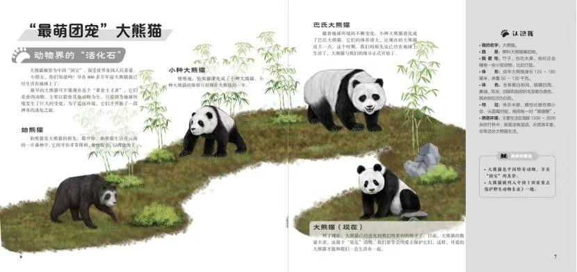 图书2_副本.jpg