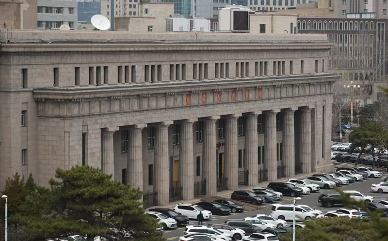 中国人民银行副.png