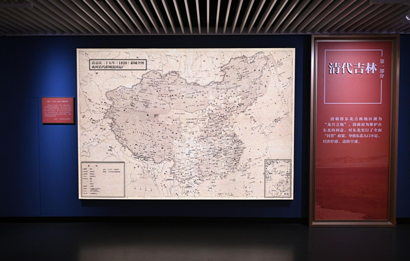 图3_副本.png