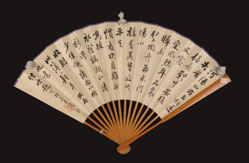 行书河阳山看古柏成扇_副本.jpg 行书河阳山看古柏成扇_副本.jpg