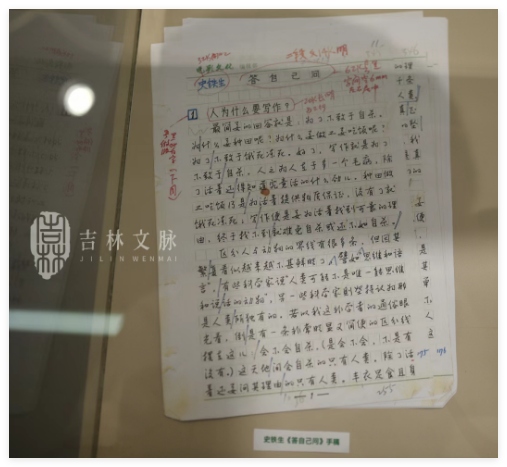 QQ_1779258670351.png QQ_1779258670351.png