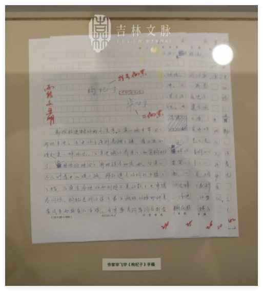 QQ_1779258663777.png QQ_1779258663777.png