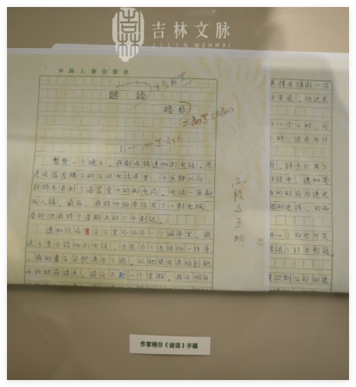 QQ_1779258649936.png QQ_1779258649936.png