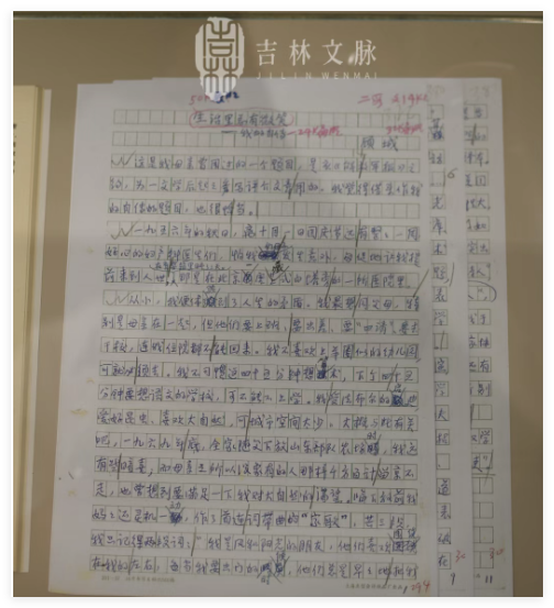 QQ_1779258643266.png QQ_1779258643266.png