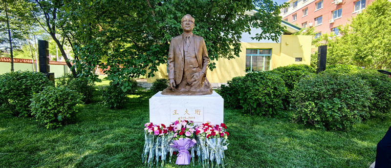 王大珩肖像_副本.jpg