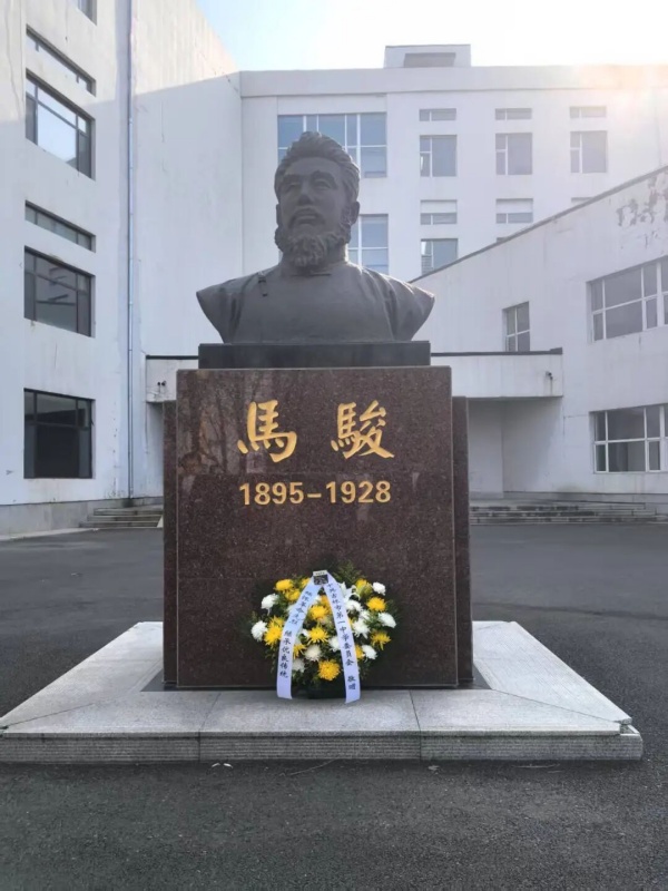 马俊_副本.jpg