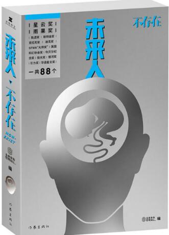 不存在.jpg 不存在.jpg