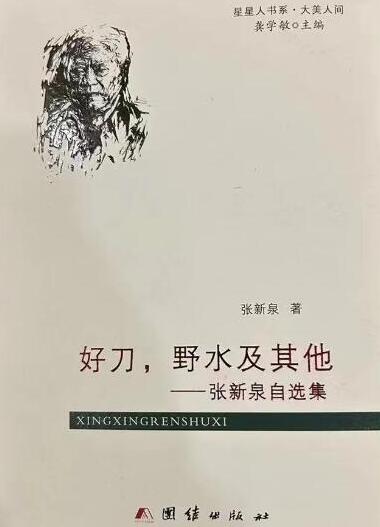 QQ截图20230420132124.jpg