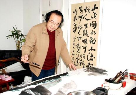 关鉴.jpg